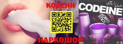 хмурый Пенза