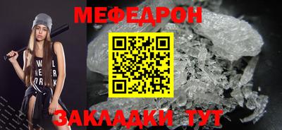 хмурый Пенза