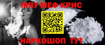 Альфа ПВП Партизанск
