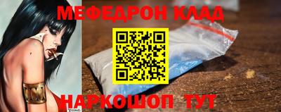 Альфа ПВП Партизанск