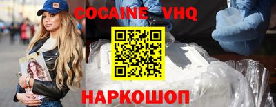 прущие крисы Первоуральск