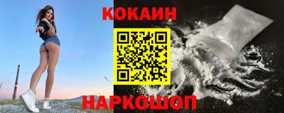 хмурый Пенза