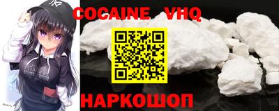 прущие крисы Первоуральск