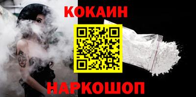 хмурый Пенза
