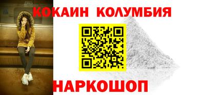 хмурый Пенза