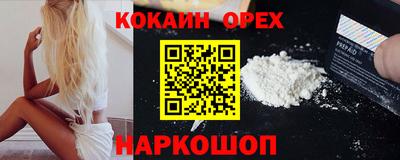 Альфа ПВП Партизанск
