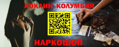 хмурый Пенза