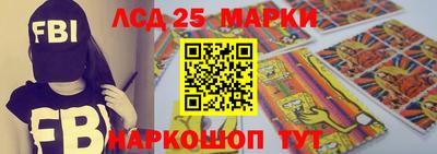 хмурый Пенза