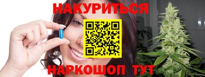 Альфа ПВП Партизанск