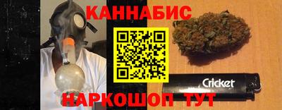 прущие крисы Первоуральск