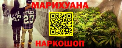 хмурый Пенза