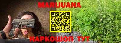 прущие крисы Первоуральск