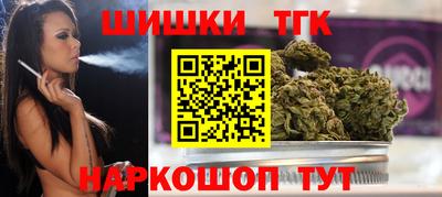 хмурый Пенза