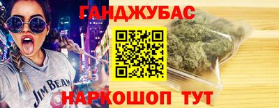 Альфа ПВП Партизанск