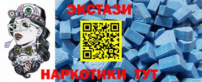 Альфа ПВП Партизанск