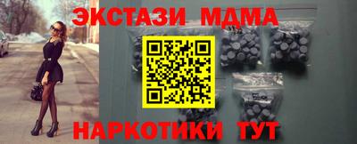 хмурый Пенза