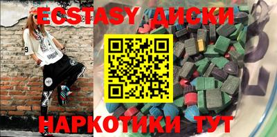 Альфа ПВП Партизанск