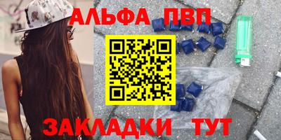 хмурый Пенза