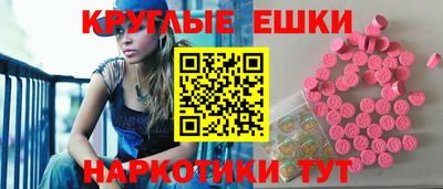 прущие крисы Первоуральск