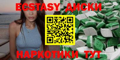 Альфа ПВП Партизанск