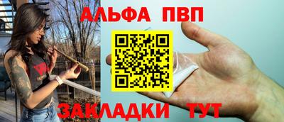 прущие крисы Первоуральск
