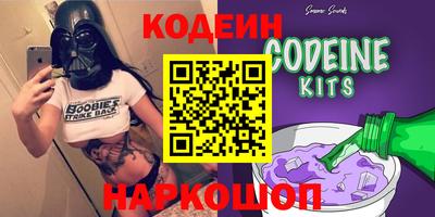 хмурый Пенза