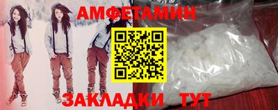 хмурый Пенза