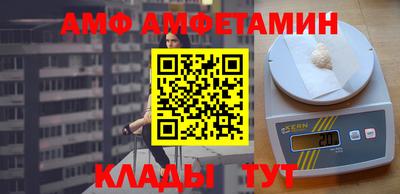 прущие крисы Первоуральск