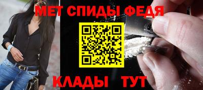 прущие крисы Первоуральск