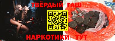 хмурый Пенза