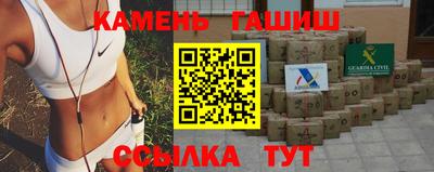 хмурый Пенза
