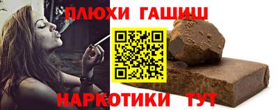 хмурый Пенза