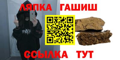 прущие крисы Первоуральск