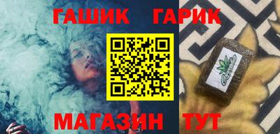 мефедрон Пугачёв
