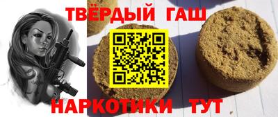 прущие крисы Первоуральск