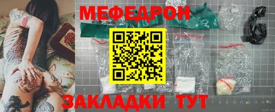 хмурый Пенза