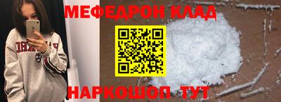 Альфа ПВП Партизанск
