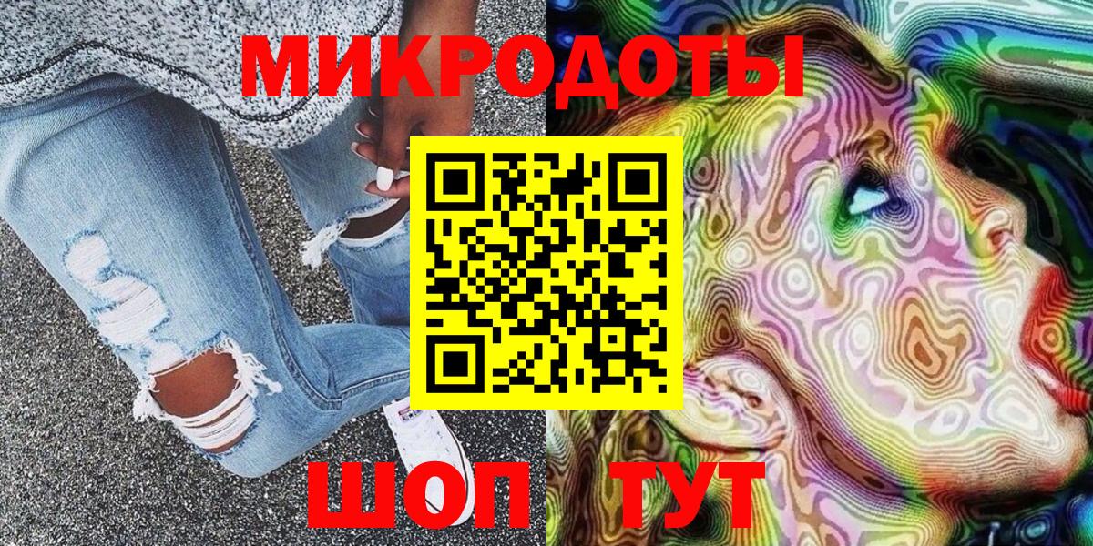 Псилоцибиновые грибы прущие грибы Урай
